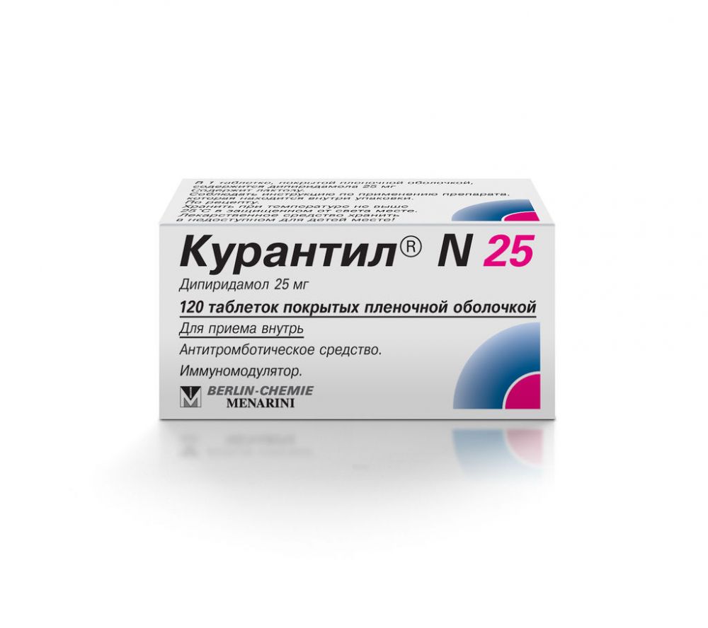 Курантил n 25мг таблетки покрытые оболочкой №120 (Berlin-chemie ag/  menarini group ag) - цены в Уфе, купить Курантил n 25мг таблетки покрытые  оболочкой №120 в аптеке Фармленд, инструкция по применению, отзывы