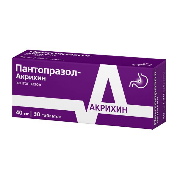 Пантопразол 40мг таб.п/об.киш/раств. №30 (Акрихин хфк оао)