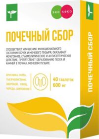 Эколеко почечный сбор таб. №40 (ГРИН САЙД ООО_2 СТ)