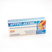 Артро-актив крем-бальзам питающий 35г (ДИОД ОАО)