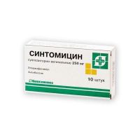 Синтомицин 250мг супп.ваг. №10 (БИОСИНТЕЗ ОАО)