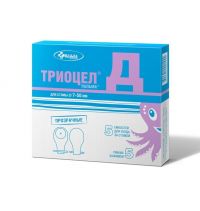 Калоприемник №5 триоцел-д детский диам.стомы до 50мм прозрачн. (ПАЛЬМА ГК)