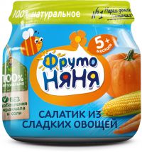 Фрутоняня пюре 80г салатик кукуруза тыква морковь (ПРОГРЕСС ОАО)