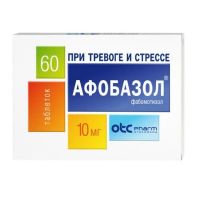 Афобазол 10мг таб. №60 (ОТИСИФАРМ)