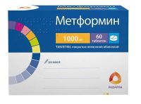 Метформин 1000мг таб. №60 (РАФАРМА)