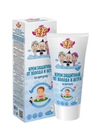 Ангел бэби крем защитный от холода и ветра 50мл (ВИС ООО)