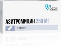 Азитромицин 250мг капс. №6 (ОЗОН ООО)