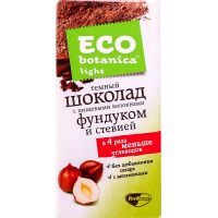ECO Botanica (Эко ботаника) шоколад темный 90г фундук стевия (РОТ ФРОНТ ОАО)