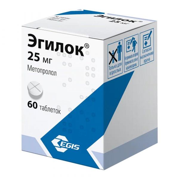 Эгилок 25мг таб. №60 (Egis pharmaceuticals plc_2)