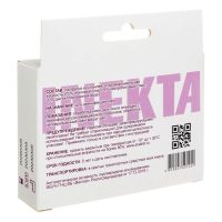 Салфетки спиртовые №20 шт.  однораз. 6*10см (НИНБО ГРИТМЕД МЕДИКАЛ ИНСТРУМЕНТС)