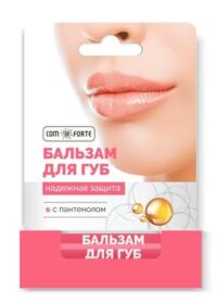 Comforte бальзам для губ 4,2г надежная защита (ГАЛАНТ КОСМЕТИК-М)