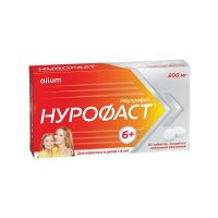 Нурофаст 200мг таб.п/об.пл. №20 (АЛИУМ ПФК)
