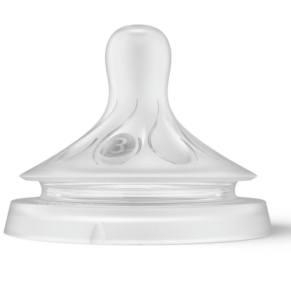 Avent (Авент) соска для бутылочки natural responce №2 1+ мес. средний поток scy963/02 (Philips consumer lifestyle b.v.)