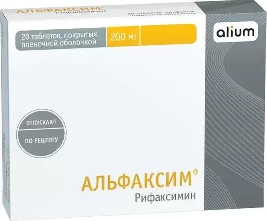Альфаксим 200мг таб.п/об.пл. №20 (Алиум ао)