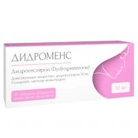 Дидроменс 10мг таб.п/об.пл. №20 (БИННОФАРМ)