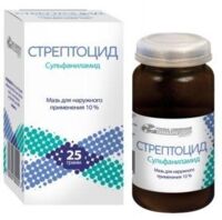 Стрептоцид 10% 25г мазь д/пр.наружн. №1 уп. (УСОЛЬЕ-СИБИРСКИЙ ХФК)