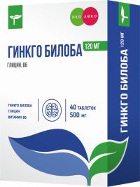 Эколеко гинкго билоба 500мг таб. №40 (ГРИН САЙД ООО_2)