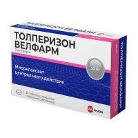Толперизон 50мг таб.п/об.пл. №30 (ЭЛЗАФАРМ)