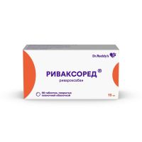 Риваксоред 15мг таб.п/об.пл. №98 (ДР.РЕДДИС)