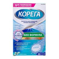 Корега био формула д/очищ. зубных протезов таб. №30 (ГЛАКСО)