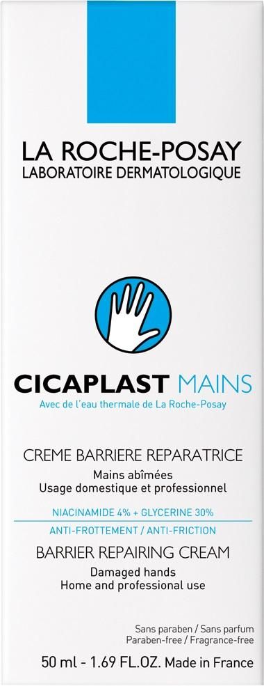 La roche-posay (ля рош-позе) цикапласт крем для рук 50мл 4145 (La roche-posay laboratoire pharmaceutic)