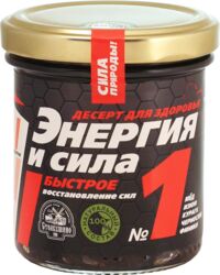 Столбушино десерт фр.-ореховый на меду 180г сила и здоровье №1 (СТОЛБУШИНО ООО)