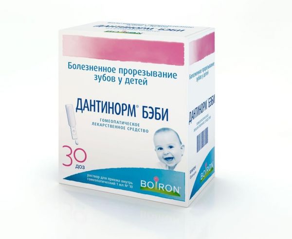Дантинорм бэби 1мл р-р д/пр.внутр.гомеоп. №30 контейн. (Boiron laboratoires)
