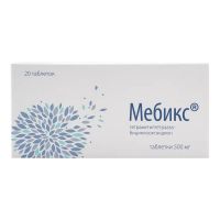 Мебикс 500мг таб. №20 (ОЛИФЕН)