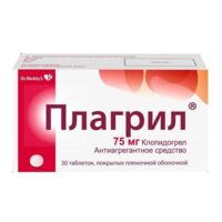 Плагрил 75мг таб.п/об.пл. №30 (ДР.РЕДДИС)