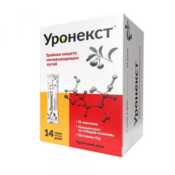 Уронекст 2,6г пор.д/р-ра д/пр.внутр. №14 саше (Ergopharma ltd)