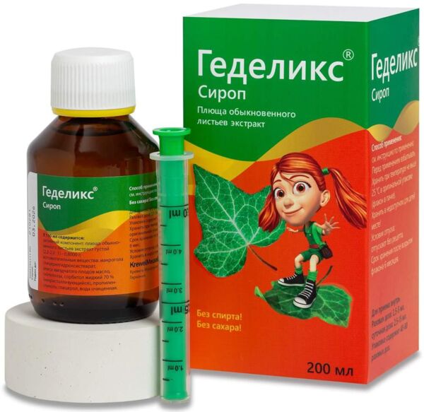 Геделикс 200мл сироп №1 фл. (Krewel meuselbach gmbh)