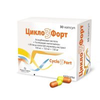 Цикло 3 форт капс. №30 (ПЬЕР ФАБР)