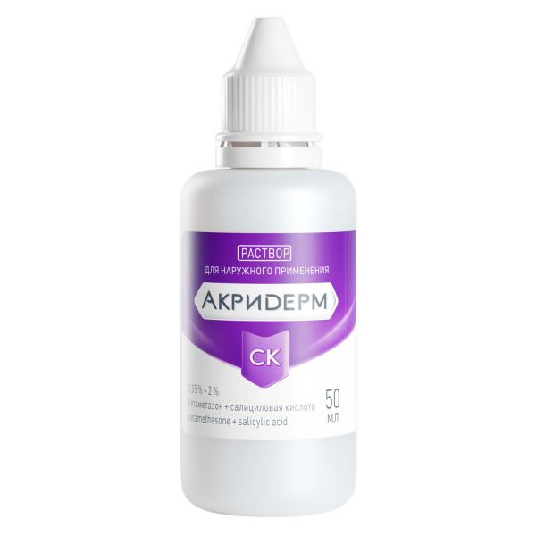 Акридерм ск 0,05%+2% 50мл р-р д/пр.наружн. фл. (Galentik pharma pvt ltd)