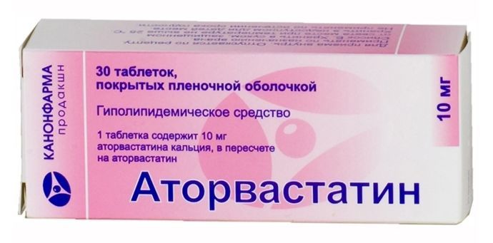 Аторвастатин 10 мг инструкция по применению. Аторвастатин таб. П.П.О. 10мг №30. Аторвастатин таблетки 10 мг. Аторвастатин табл. П/О 10 мг № 30. Аторвастатин тбл п/п/о 10мг №30.