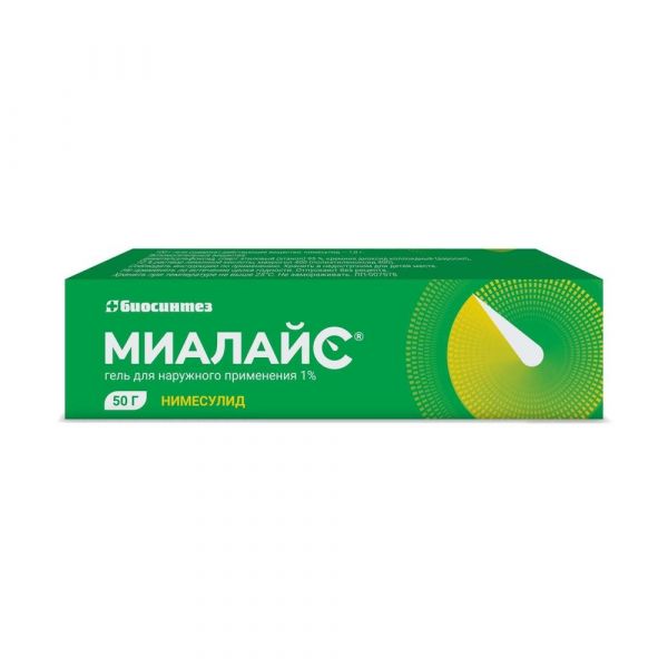 Миалайс 1% 50г гель д/пр.наружн. туба (Биосинтез пао)