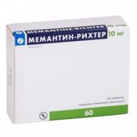 Мемантин 10мг таб.п/об.пл. №60 (ГЕДЕОН РИХТЕР)