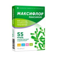 Максифлор максимум 55 млрд 500мг капс. №10 (В-МИН+ ООО)