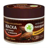 Novosvit  (Новосвит) маска для талии горячий шоколад 300мл (НАРОДНЫЕ ПРОМЫСЛЫ)