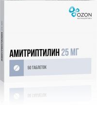 Амитриптилин 25мг таб. №50 (ОЗОН ООО)