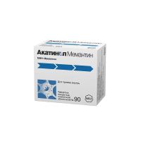 Акатинол мемантин 10мг таб. №90 (МЕРЦ ФАРМА)