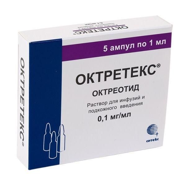 Октретекс 0,1мг/мл 1мл р-р д/инф. ин.п/к №5 амп. (Сотекс фармфирма зао)