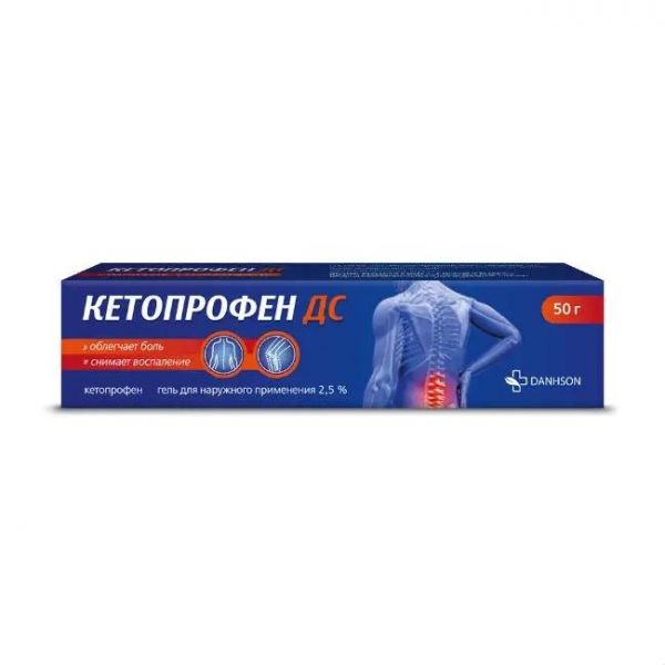 Кетопрофен 2,5% 50г гель д/пр.наружн. туба (Vetprom ad)