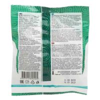 Сила четырех трав 50г леденцы (ВУЛКАН НПП ООО)