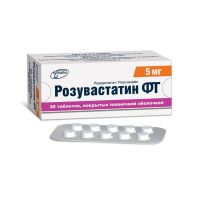 Розувастатин 5мг таб.п/об.пл. №30 (ФАРМТЕХНОЛОГИЯ)