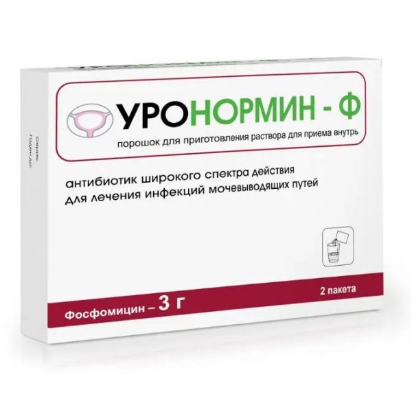 Уронормин-ф 3г пор.д/р-ра д/пр.внутр. №2 пак. (Фармстандарт-лексредства оао [курск])