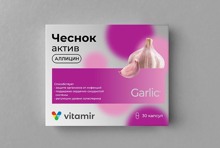 Гепагард актив капс. Бад для печени. Гепагард актив капсулы №30. Гепагард актив капсулы 30 шт. 0,36г n30 биос нпф.