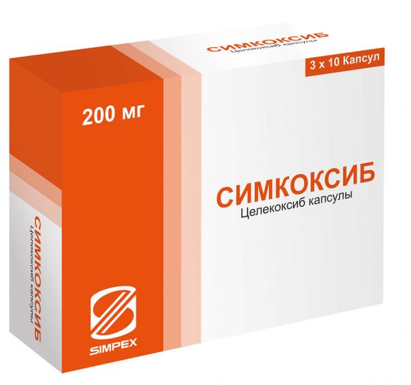 Симкоксиб 200мг капс. №30 (Simpex pharma pvt ltd)