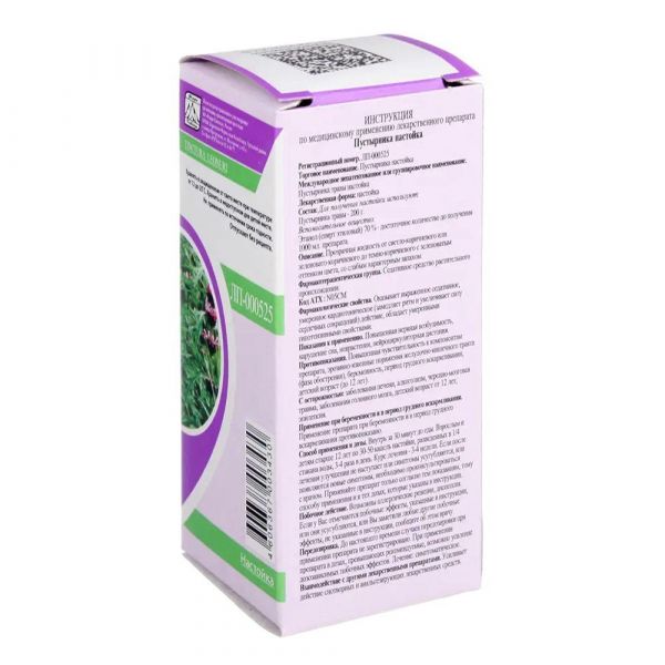 Пустырника 25мл настойка №1 фл. (Флора кавказа оао)