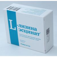 L-лизина эсцинат 1ме/мл 5мл конц-т д/р-ра №10 амп. (АРТ-ФАРМ)