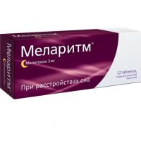 Меларитм 3мг таб.п/об.пл. №12 (АЛИУМ ПФК)